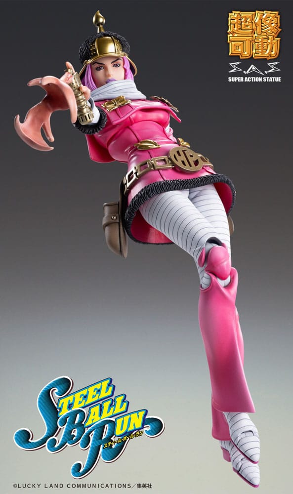 JoJo's Bizarre Adventure Part 7: Steel Ball Run Super Action Action Figure Chozokado (Hot Pants) 16 cm