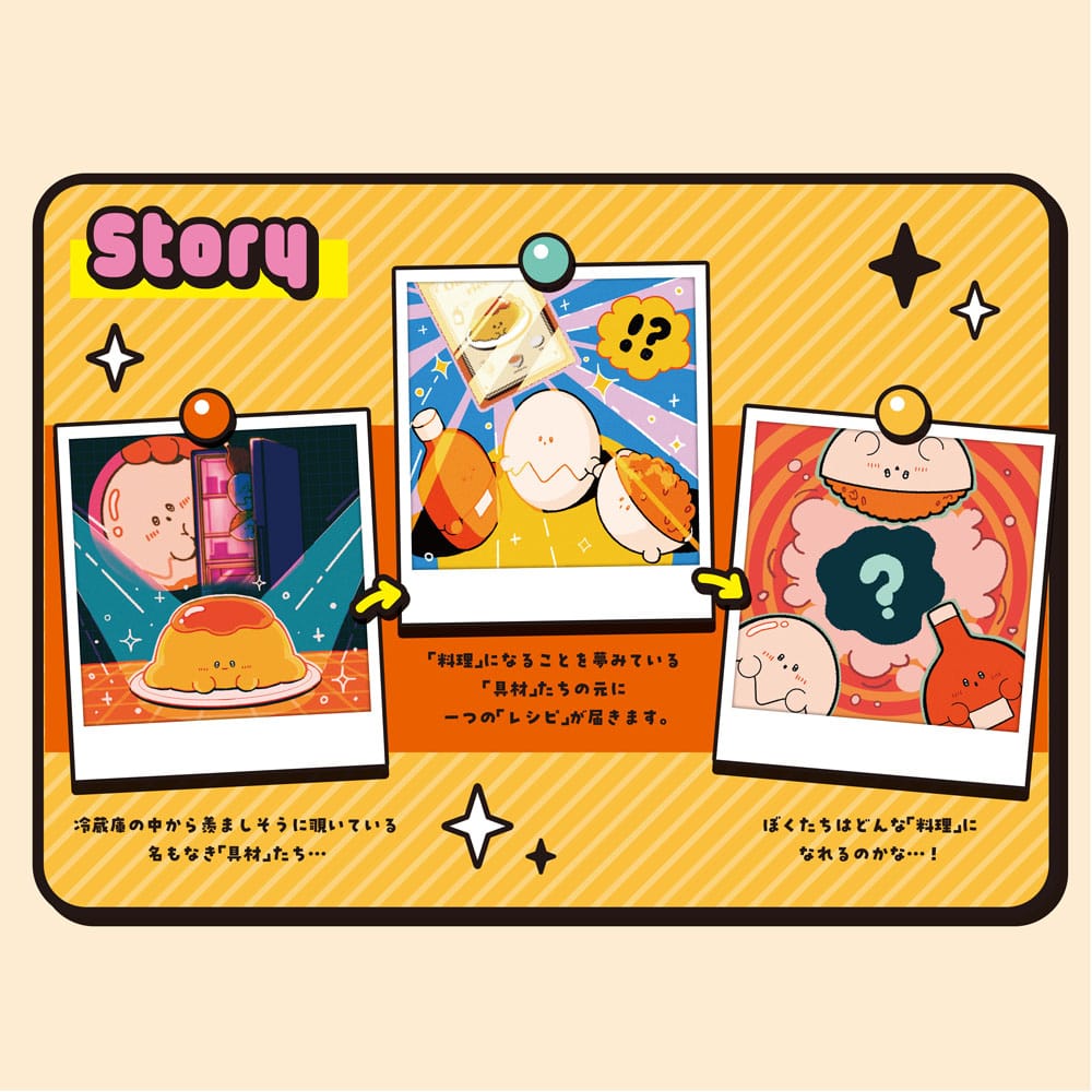 Recipeeez Mini Figure Menu 01 3 cm Assortment (4)