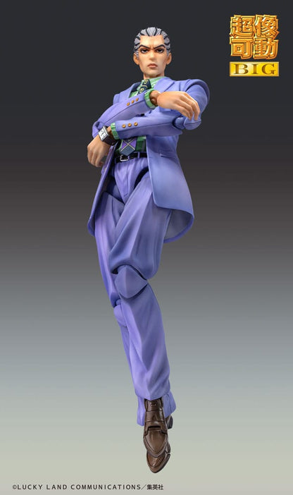 JoJo's Bizarre Adventure Part4 Super Action Action Figure Chozokado Big Yoshikage Kira 21 cm