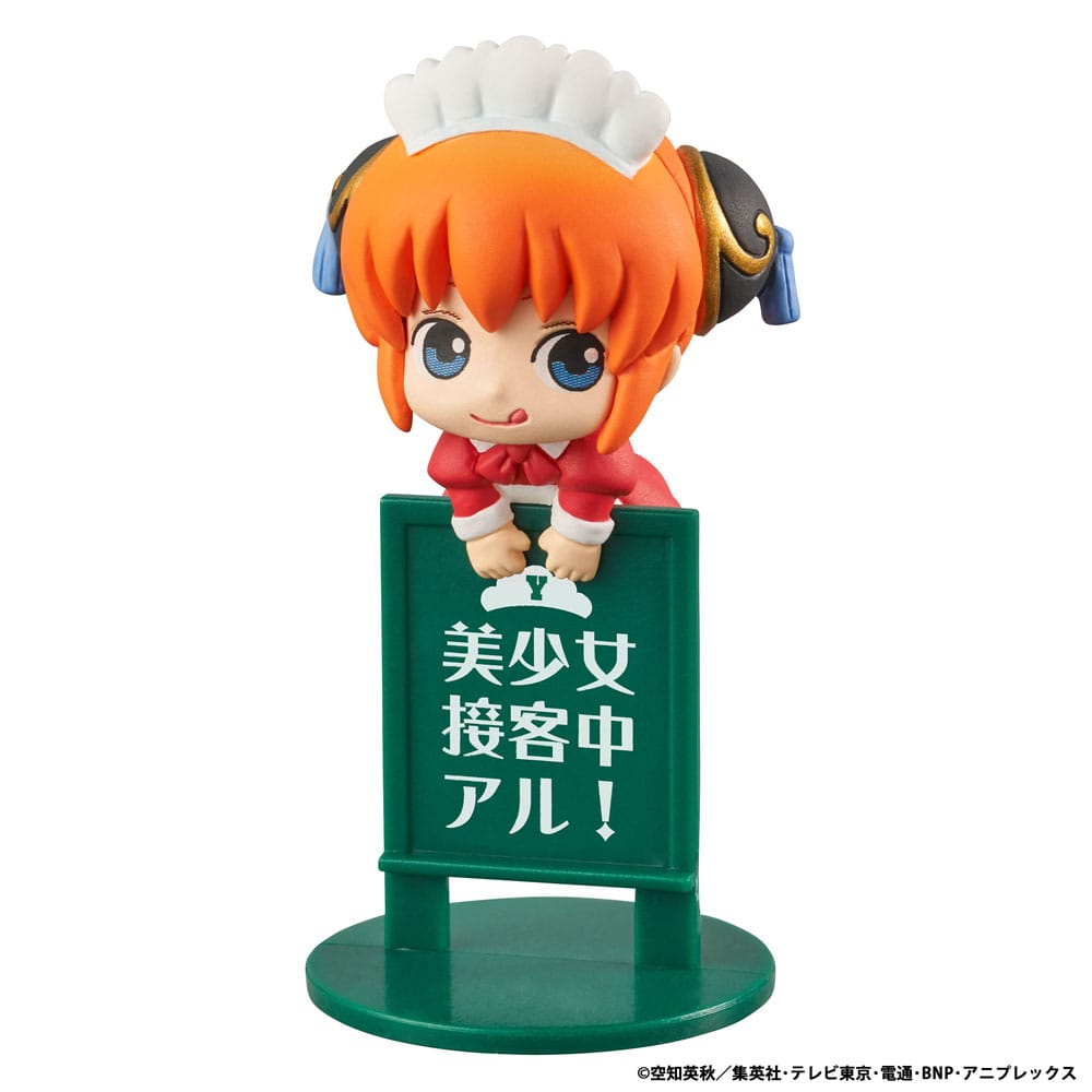 Gintama Ochatomo Series Trading Figure 5 cm Yorozuya Cafe Assortment (8)