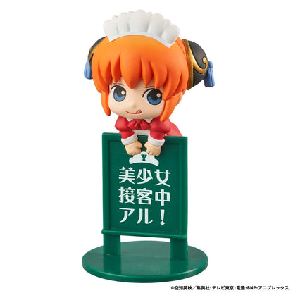 Gintama Ochatomo Series Trading Figure 5 cm Yorozuya Cafe Assortment (8)