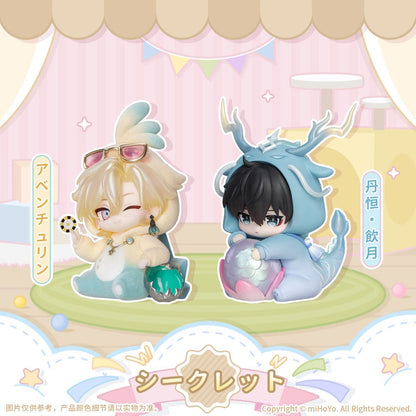 Honkai: Star Rail Mini Figures Boys' Dorm Series Chibi (8)