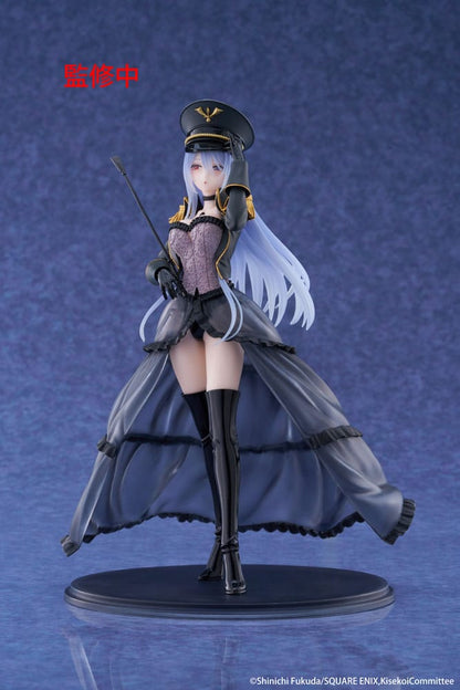 My Dress Up Darling AMP+ PVC Figure Marin Kitagawa Black Lobelia Ver. 21 cm