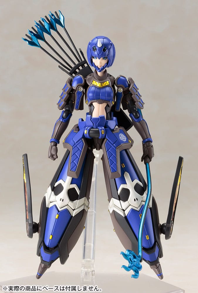 Phantasy Star Online 2 Plastic Model Kit 1/12 Indigo Guardian Shiki 15 cm
