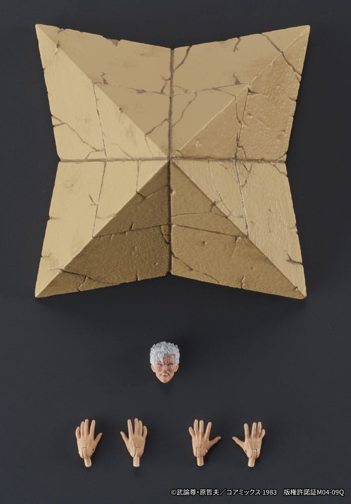 Fist of the North Star Digaction Action Figure Shew 8 cm