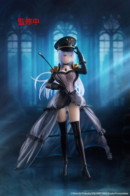 My Dress Up Darling AMP+ PVC Figure Marin Kitagawa Black Lobelia Ver. 21 cm