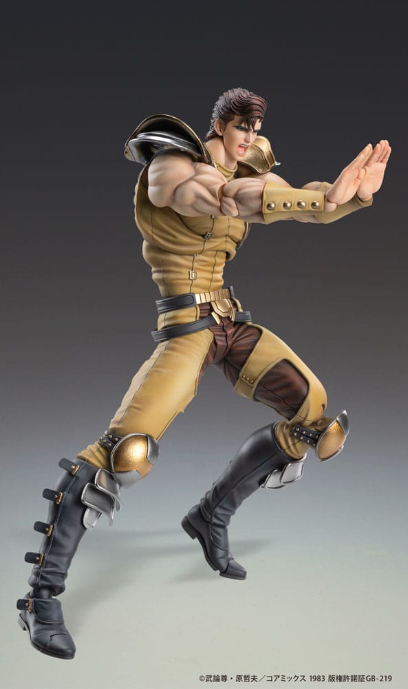 Fist of the North Star Action Figure Chozokado Juza 18 cm