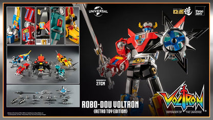Voltron: Defender of the Universe Robo-Dou Action Figure Voltron Retro Toy Edition 27 cm