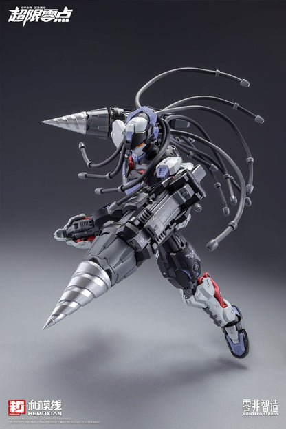 Original Character Over Zero Series Model Kit 1/10 Baki 21 cm