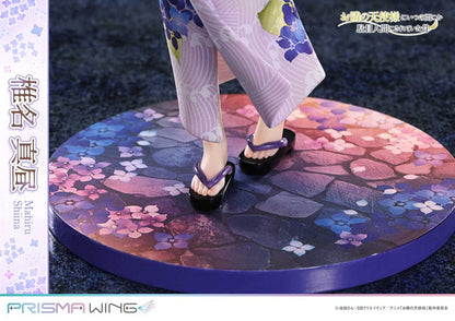 The Angel Next Door Spoils Me Rotten Prisma Wing PVC Statue 1/7 Mahiru Shiina 24 cm