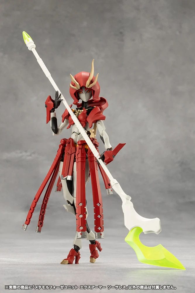 Megalomaria Unlimited Universe Model Kit Accesoory Set Metamorphose Unit Exarmor Sorceress