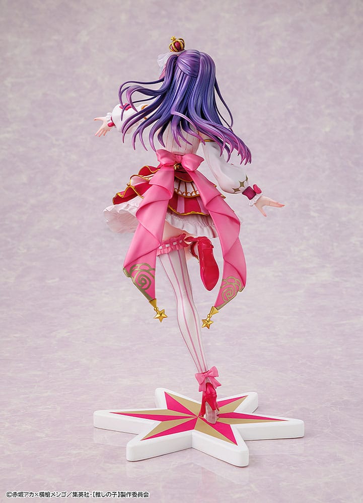 Oshi no Ko PVC Statue 1/7 Ai Exhibition Ver. 23 cm