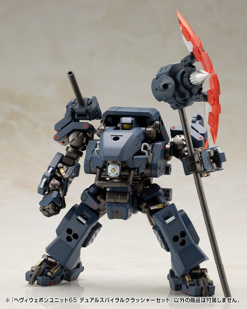 Kotobukiya M.S.G. Model Kit Accessory Set Heavy Weapon Unit 65 Dual Spiral Crusher Set