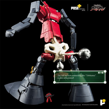 Tengen Toppa Gurren Lagann POSE+METAL series Statue Dai-Gurren 33 cm