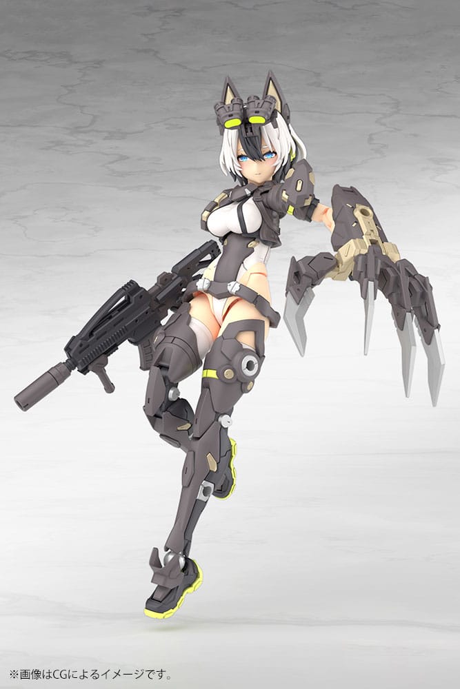 Megami Device Plastic Model Kit 1/1 Yggdrasis Garm Ripper 16 cm