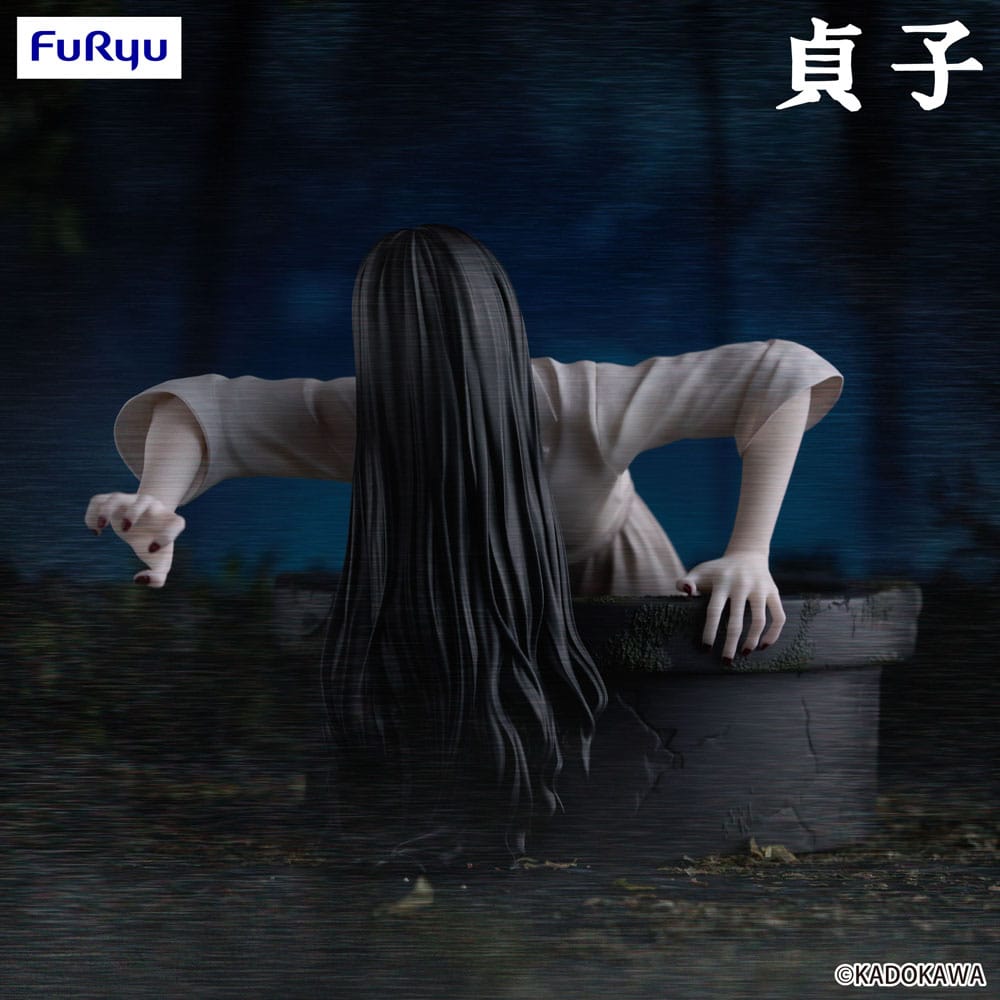 Sadako Noodle Stopper PVC Statue Sadako 9 cm