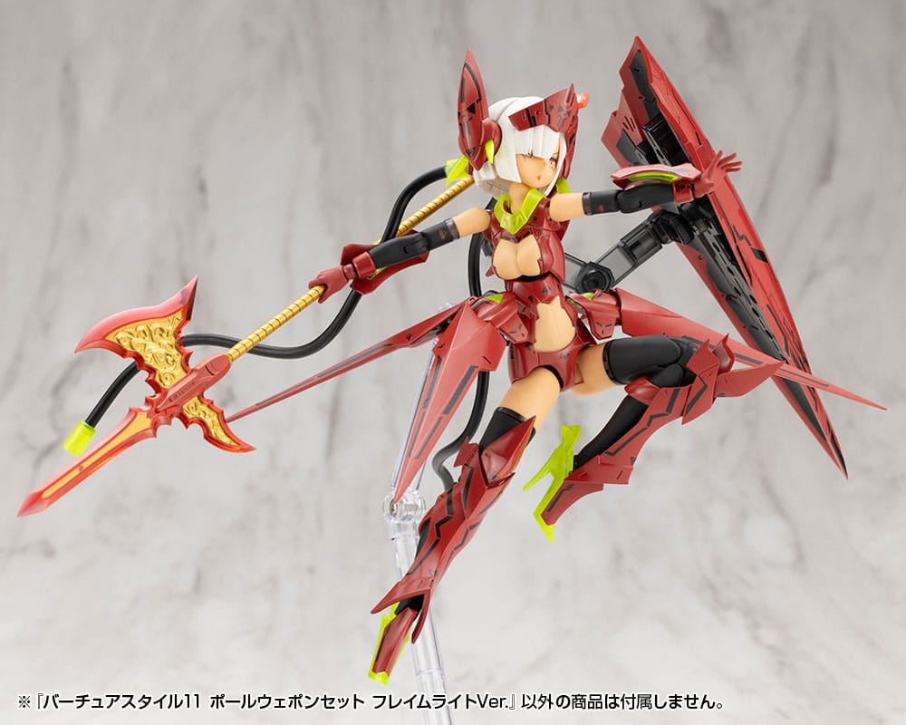 Kotobukiya M.S.G. Model Kit Accessory Set Virtuous Style 11 Pole Weapon Set Flamerite Ver.