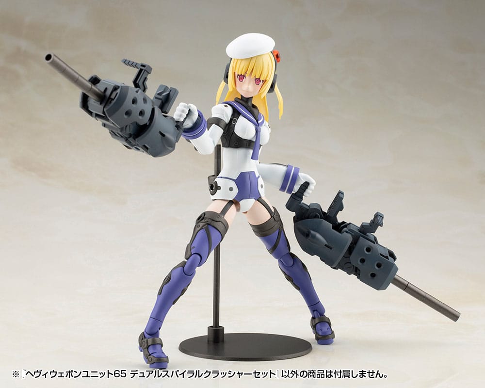 Kotobukiya M.S.G. Model Kit Accessory Set Heavy Weapon Unit 65 Dual Spiral Crusher Set