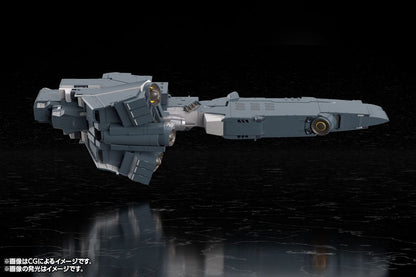 Legend of the Galactic Heroes: Die Neue These Plastic Model Kit Free Planets Alliance Forces Battleship Hyperion 30 cm