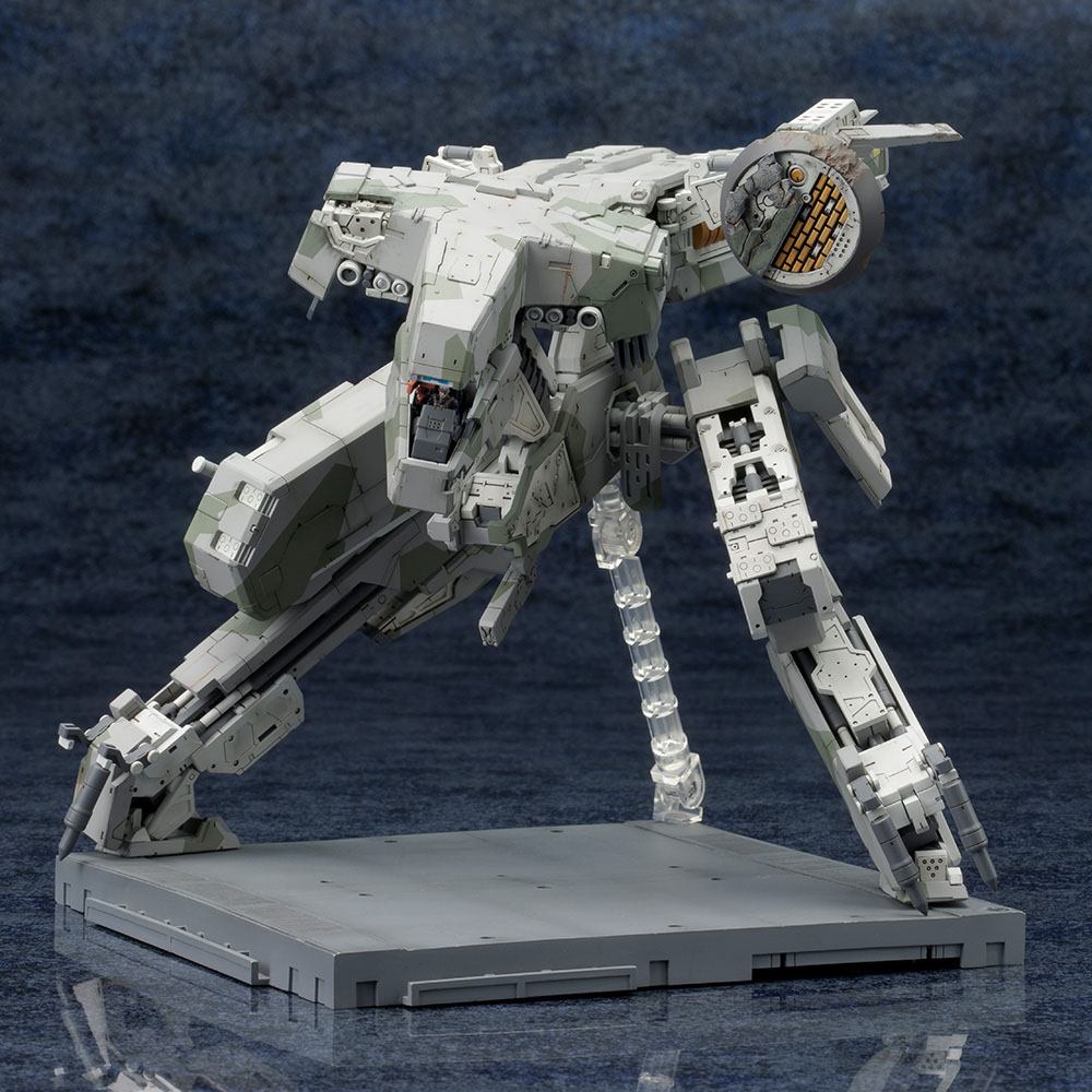 Metal Gear Solid 4 Plastic Model Kit 1/100 Metal Gear Rex MGS 4 Version 22 cm
