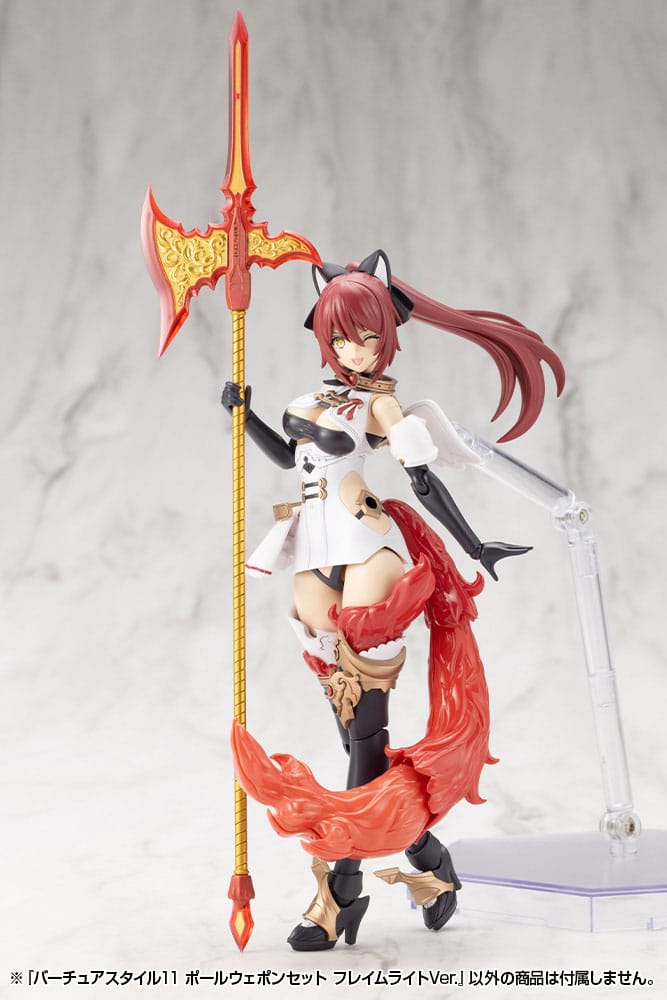 Kotobukiya M.S.G. Model Kit Accessory Set Virtuous Style 11 Pole Weapon Set Flamerite Ver.