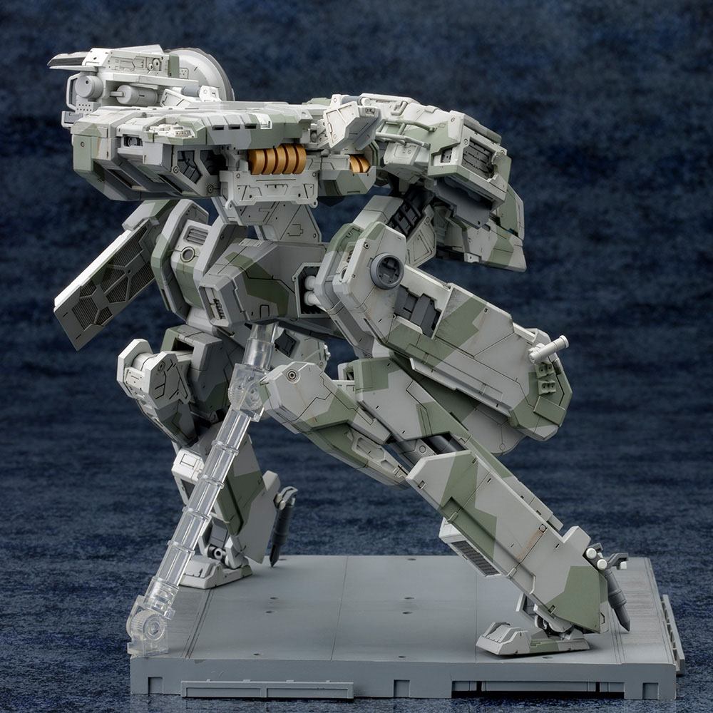 Metal Gear Solid 4 Plastic Model Kit 1/100 Metal Gear Rex MGS 4 Version 22 cm