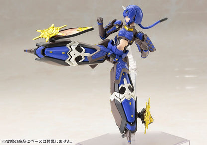 Phantasy Star Online 2 Plastic Model Kit 1/12 Indigo Guardian Shiki 15 cm