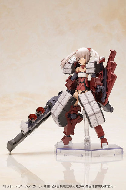 Frame Arms Girl Plastic Model Kit Kagutsuchi-Otsu Fencer 19 cm
