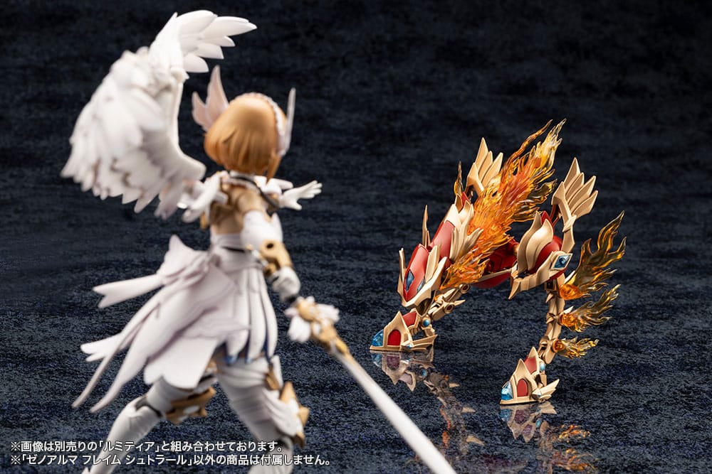 Arcanadea Plastic Model Kit XenoAlma Flame Straile 9 cm