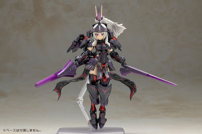 Frame Arms Girl Plastic Model Kit Durga II Noire Ver. 17 cm