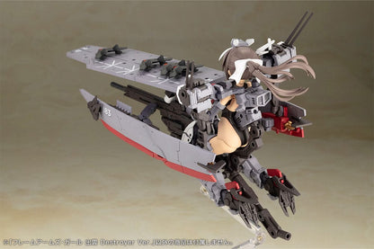 Frame Arms Girl Plastic Model Kit Izumo Destroyer Ver. 17 cm