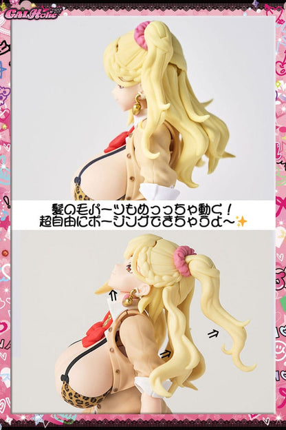 GALHolic Plastic Bishoujo Model Kit 1/10 Nanaho 17 cm