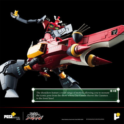 Tengen Toppa Gurren Lagann POSE+METAL series Statue Dai-Gurren 33 cm