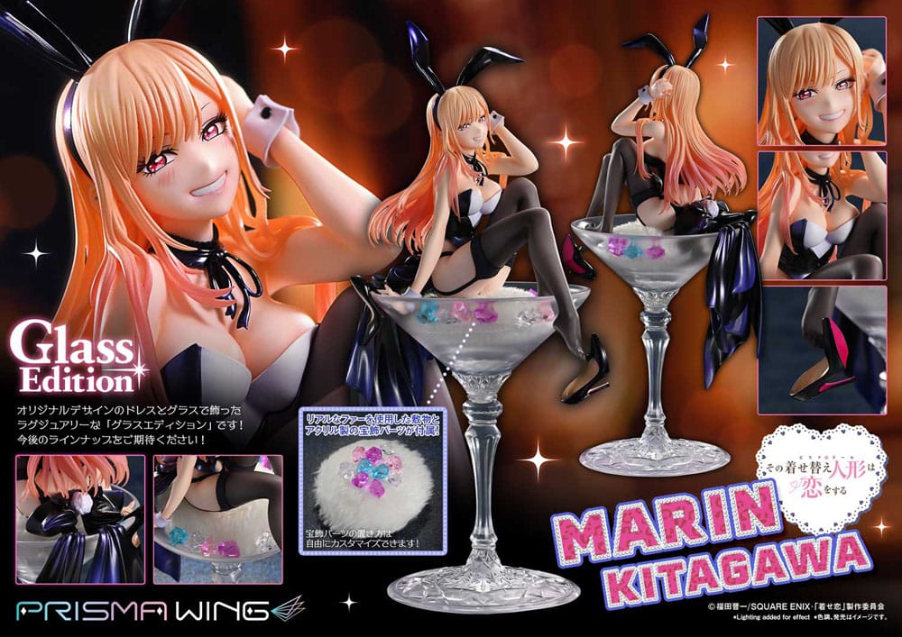 My Dress-Up Darling Prisma Wing PVC Statue 1/7 Marin Kitagawa Glass Edition 29 cm
