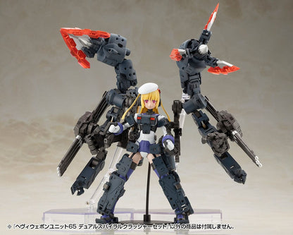 Kotobukiya M.S.G. Model Kit Accessory Set Heavy Weapon Unit 65 Dual Spiral Crusher Set