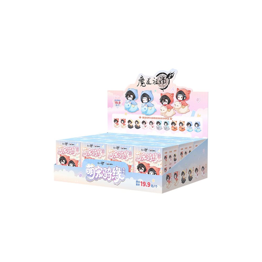 Grandmaster of Demonic Cultivation Blind Box Mini Figures Meng Chong Qi Yuan Series Display (12)