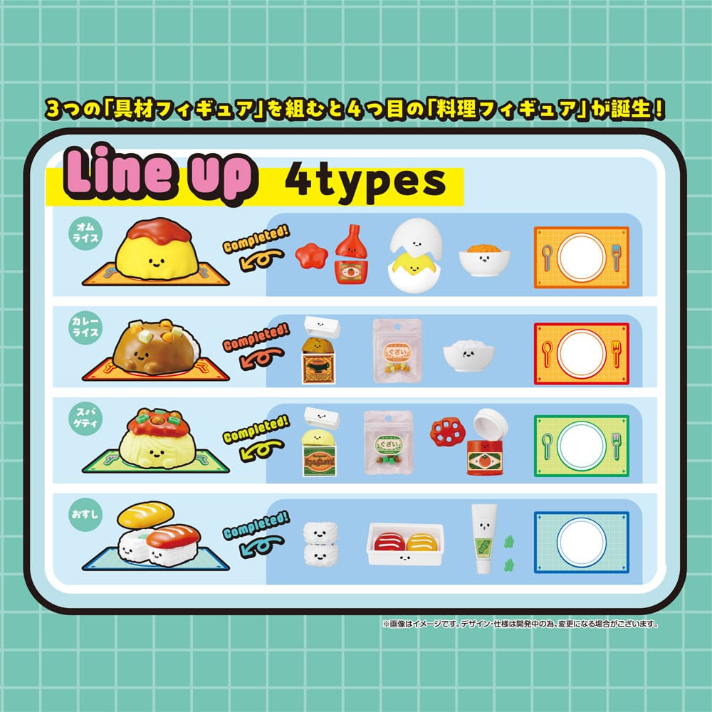 Recipeeez Mini Figure Menu 01 3 cm Assortment (4)