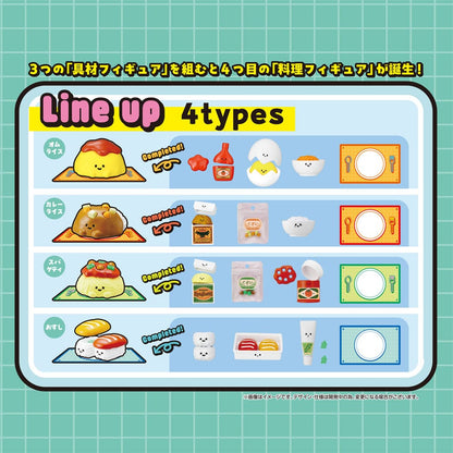 Recipeeez Mini Figure Menu 01 3 cm Assortment (4)