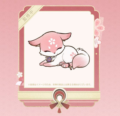 Genshin Impact PVC Statue 1/7 Yae Miko Astute Amusement Ver. 28 cm