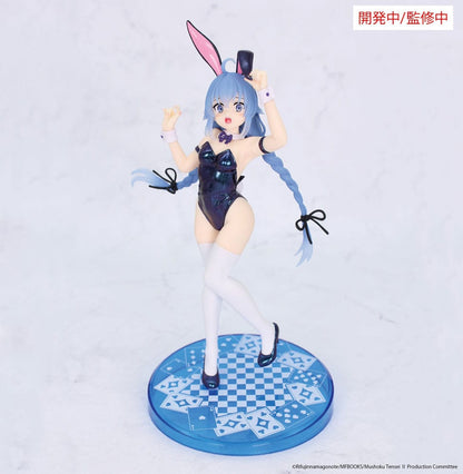 Mushoku Tensei: Jobless Reincarnation Vivit PVC Statue Roxy Migurdia Polarization Color Ver. 18 cm