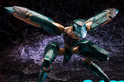 Metal Gear Solid 4 Plastic Model Kit 1/100 Metal Gear Ray 21 cm