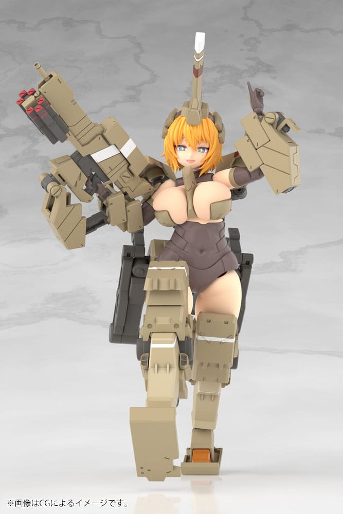 Frame Arms Girl PVC Plastic Modell Kit Kagutsuchi-Kou 20 cm