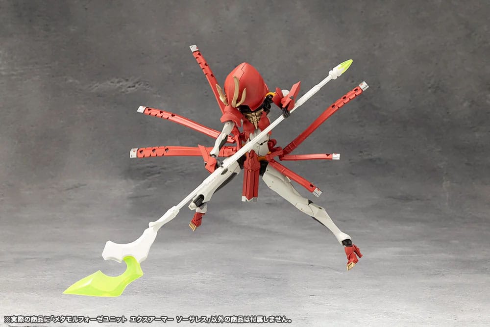 Megalomaria Unlimited Universe Model Kit Accesoory Set Metamorphose Unit Exarmor Sorceress