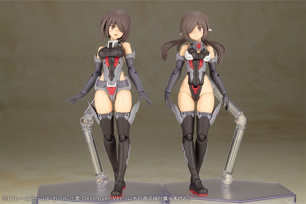 Frame Arms Girl Plastic Model Kit Izumo Destroyer Ver. 17 cm