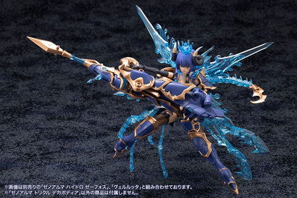 Arcanadea Plastic Model Kit XenoAlma Trickle Dekapodia 21 cm