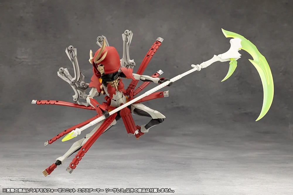Megalomaria Unlimited Universe Model Kit Accesoory Set Metamorphose Unit Exarmor Sorceress