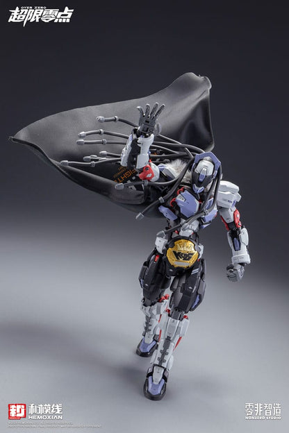 Original Character Over Zero Series Model Kit 1/10 Baki 21 cm