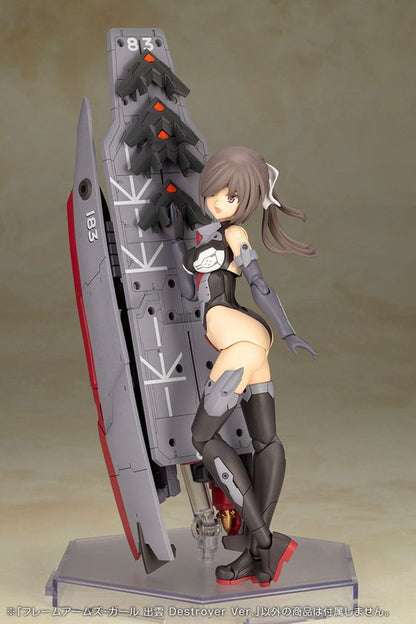Frame Arms Girl Plastic Model Kit Izumo Destroyer Ver. 17 cm