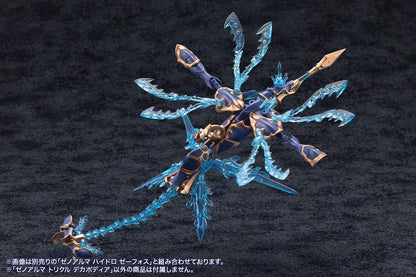 Arcanadea Plastic Model Kit XenoAlma Trickle Dekapodia 21 cm