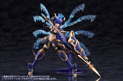 Arcanadea Plastic Model Kit XenoAlma Trickle Dekapodia 21 cm